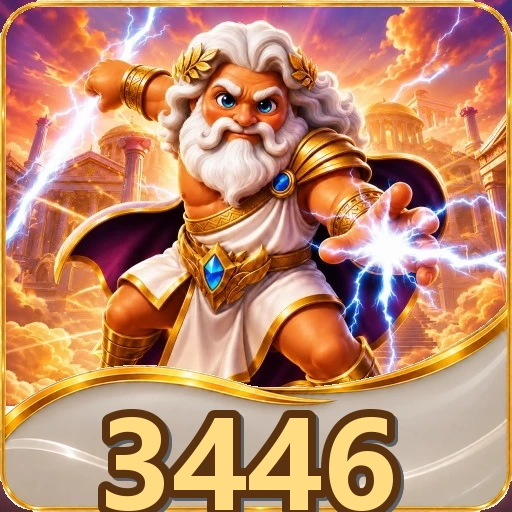 Cek kuota sebelum unduh game di katalog 3446